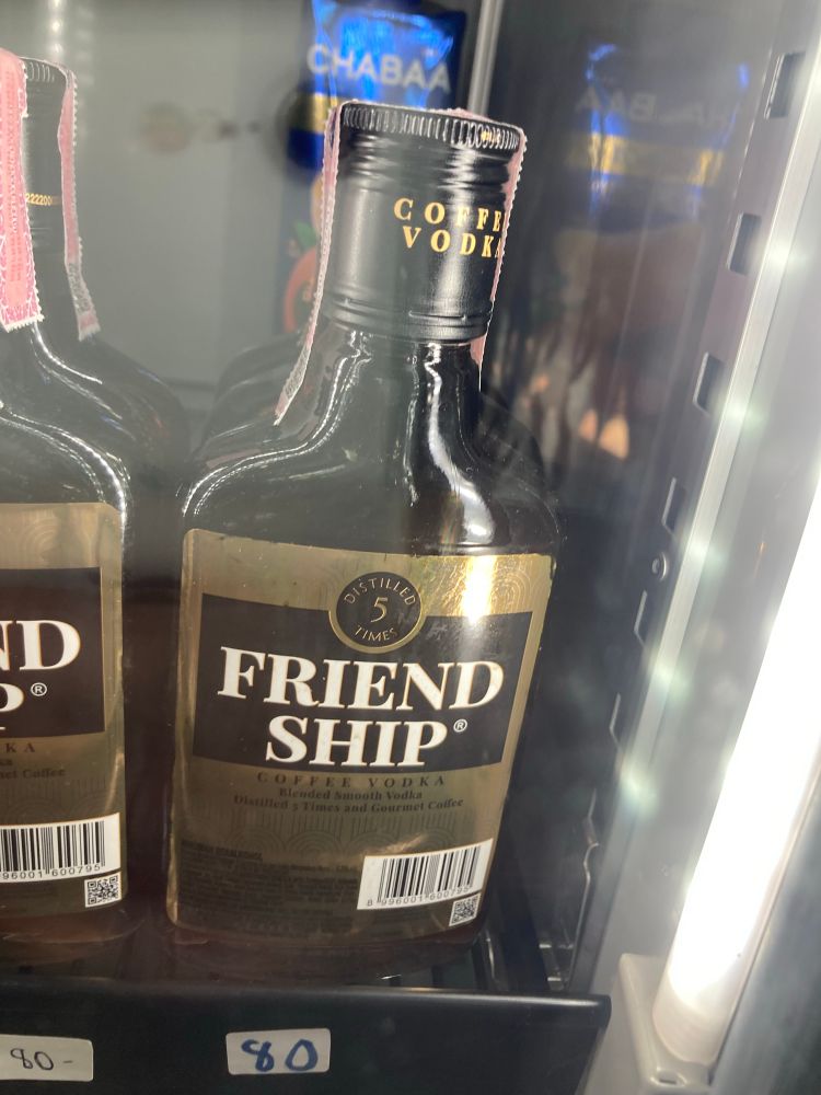 A bottle of Friendship, coffee infused vodka.