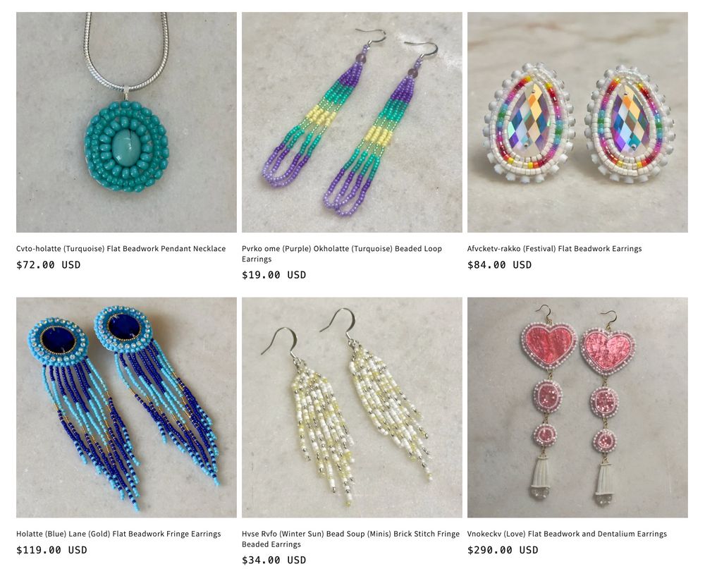 Purple and Gold Flat Beaded Hoops Purple and Gold Flat Beaded Hoops