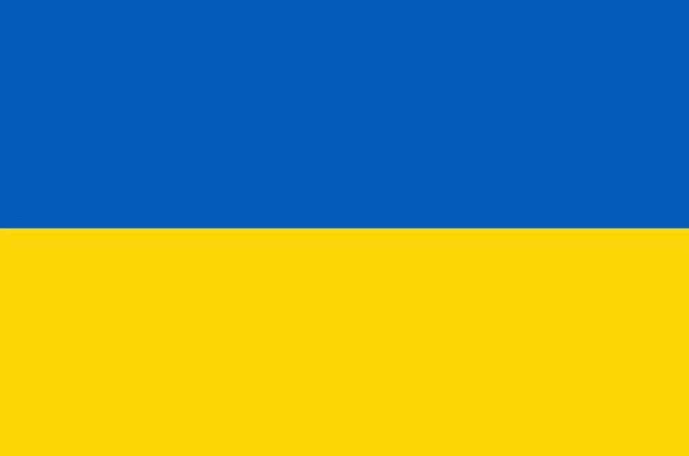Flag of Ukraine 