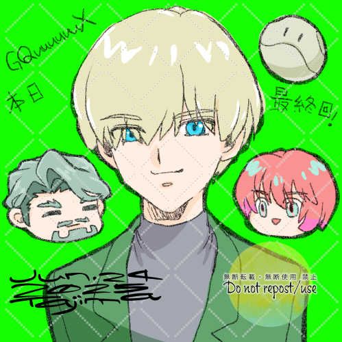 Mobile Suit Gundam GQuuuuuuX Fan art
Char Aznable ,Challia Bull & Machu
ジークアクス二次創作イラスト
シャアとシャリアとマチュ
