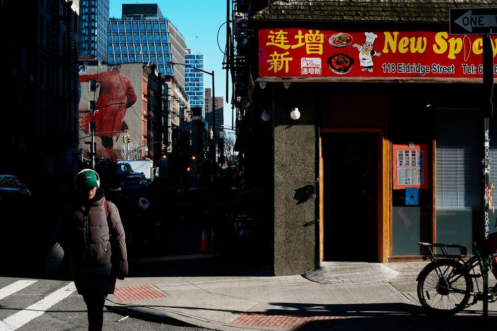 New Spicy Village Restaurant during the evening, Lower East Side, Manhattan, New York