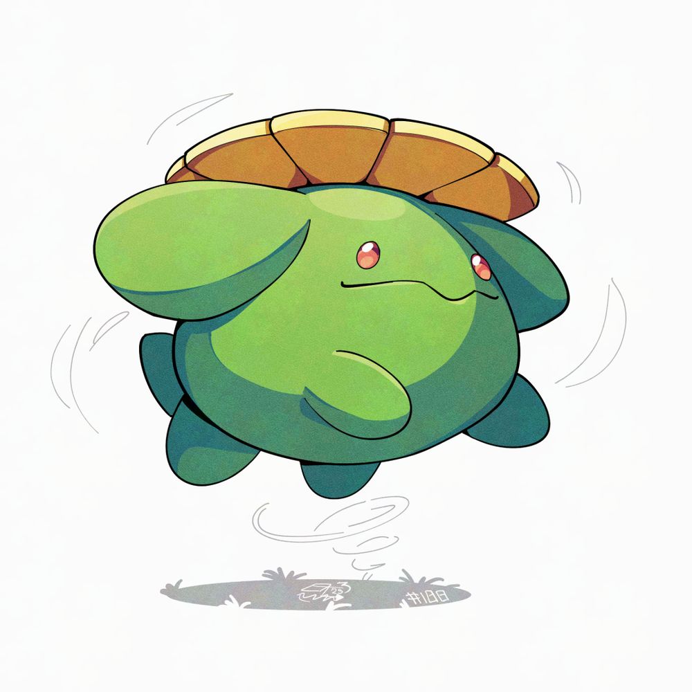 Illustration of Skiploom. The Pokémon is calmly floating towards our right, we're looking up at it and its shiny eyes seem to be looking back at us.