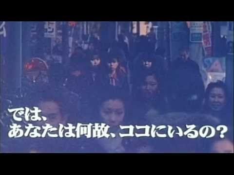 劇場版「THE END OF EVANGELION」