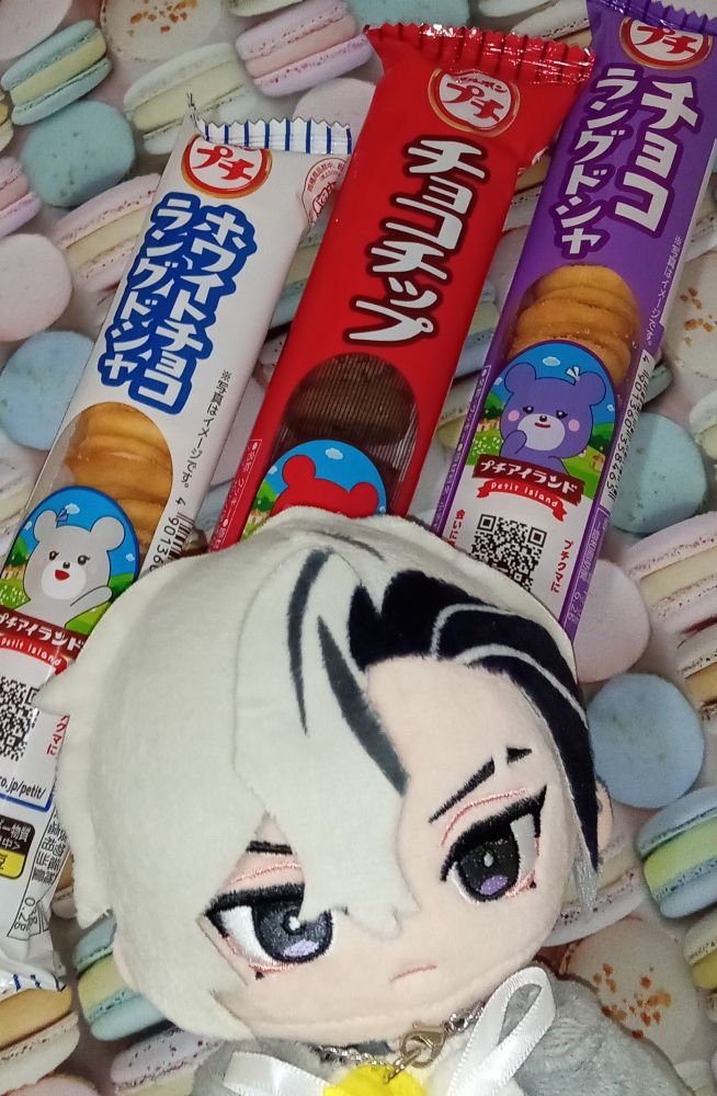 「買え。」