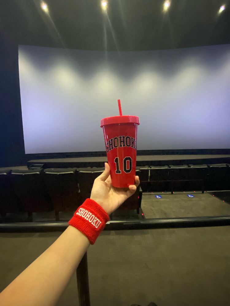 観たのラストマイルなのに湘北！