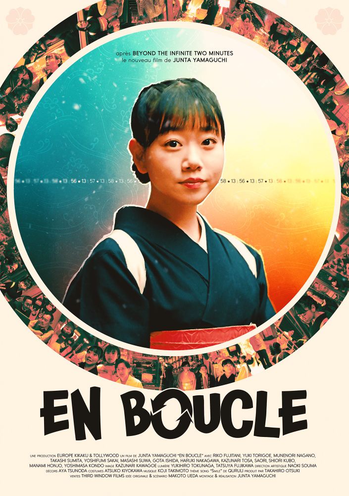 Affiche alternative pour "En Boucle" : le personnage principal y apparaît dans un médaillon cerclé par un pêle-mêle des scènes du film.