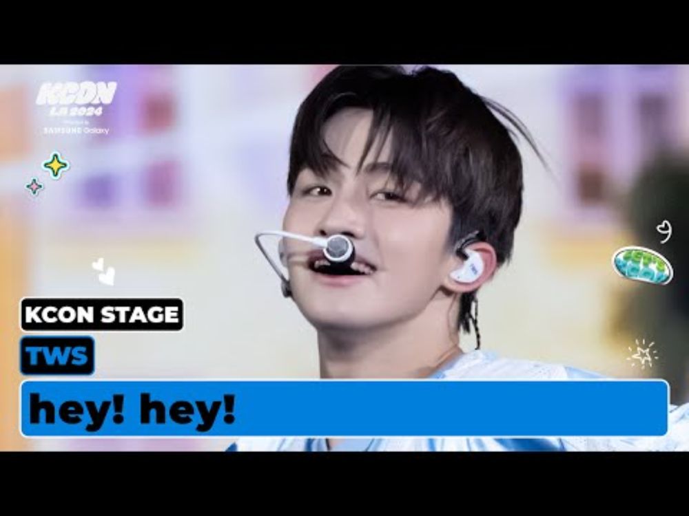 TWS (투어스) - hey! hey! | KCON STAGE | KCON LA 2024