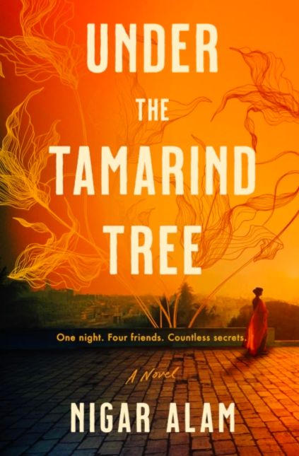 Under the Tamarind Tree by Nigar Alam