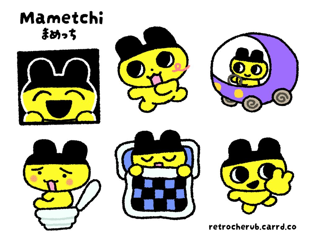 Mametchi from tamagotchi sticker sheet :-D