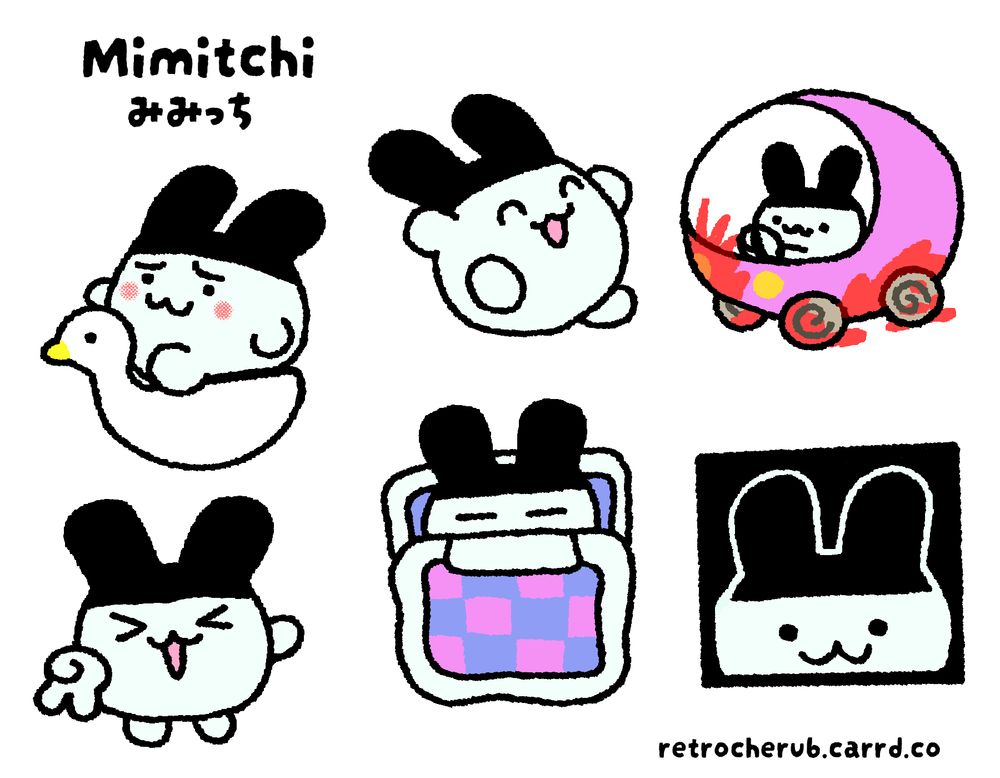 Mametchi from tamagotchi sticker sheet :-D