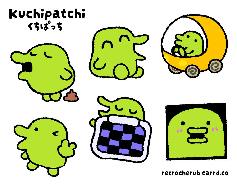 Kuchipatchi from tamagotchi sticker sheet :-D