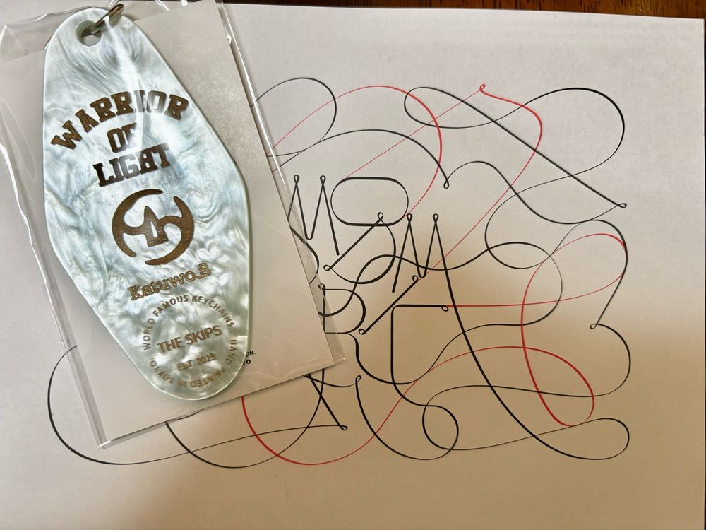 侍レベル100にしたい