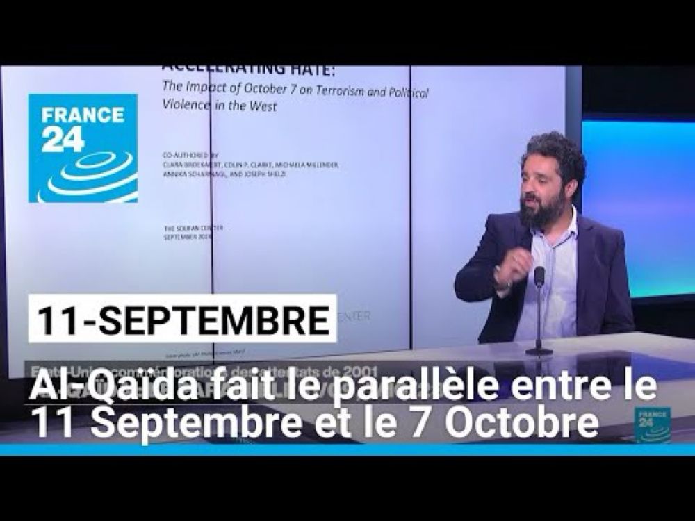 Al-Qaïda fait le parallèle entre le 11 Septembre et le 7 Octobre • FRANCE 24