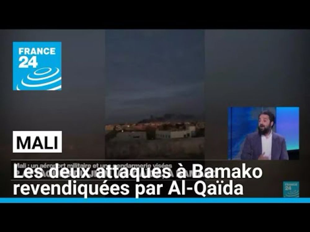 Mali : deux attaques simultanées à Bamako, revendiquées par Al-Qaïda • FRANCE 24