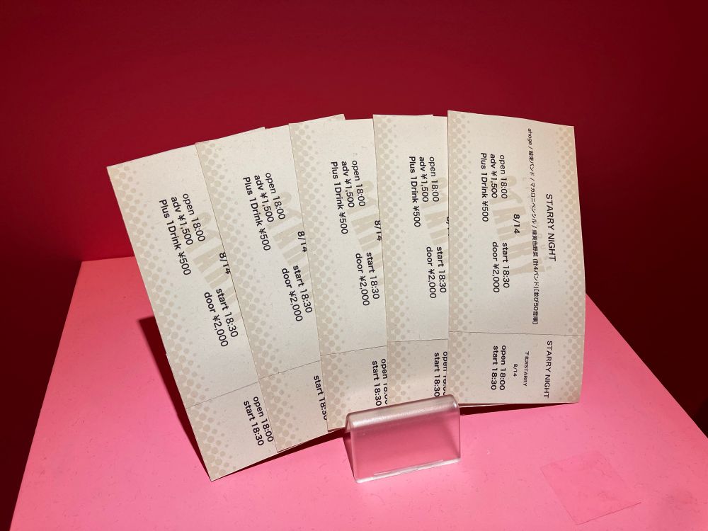 Hitori’s 5 tickets she needed to sell to meet her band’s quota to perform in Starry. Starry Night on August 14.