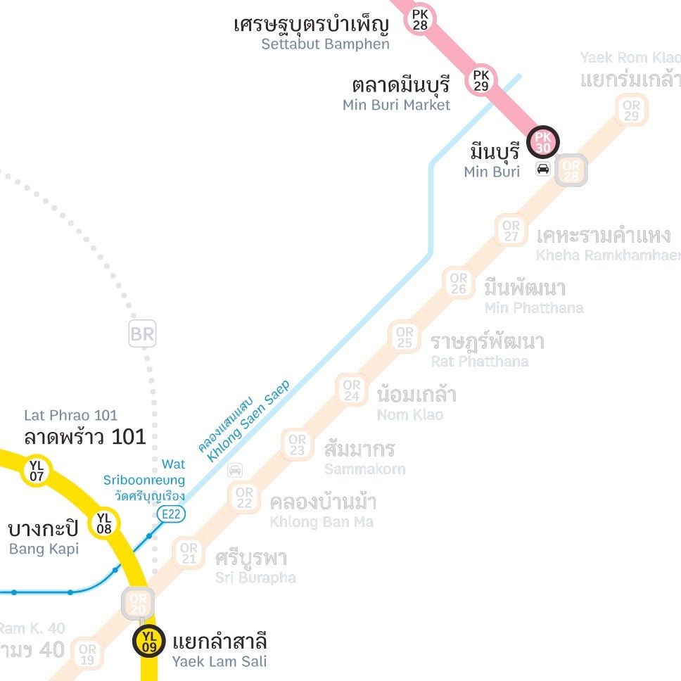 No more boats on the Khlong Saen Saep canal between Bang Kapi and Min Buri