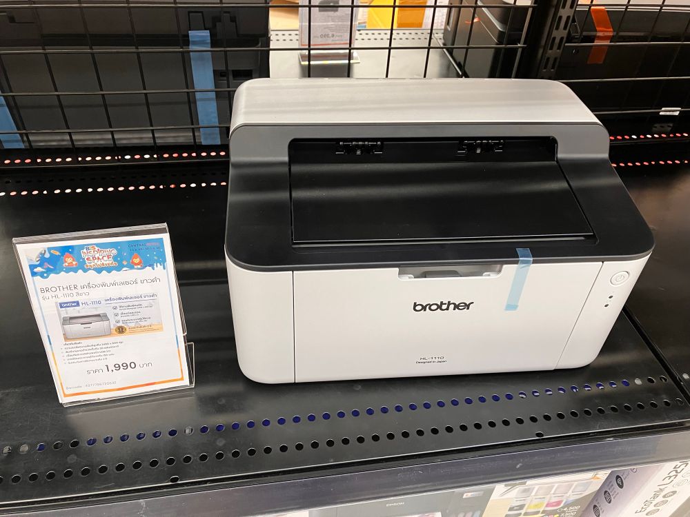 Brother HL-1110 monochrome laser printer priced at 1,990 Thai baht (7% VAT included).