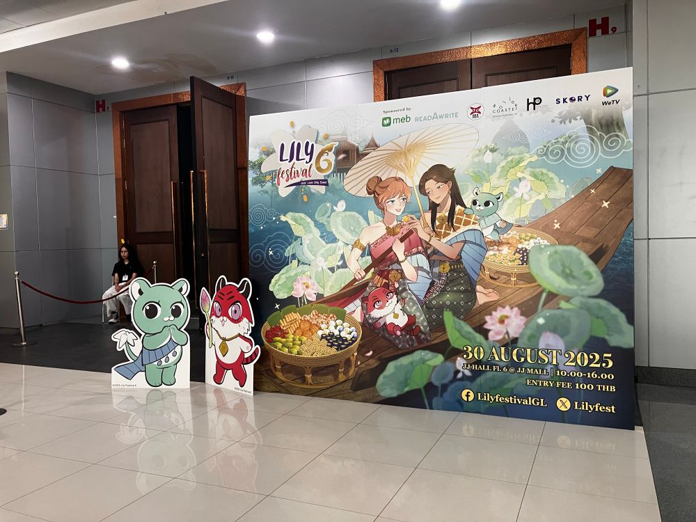 LilyFestival entrance banner