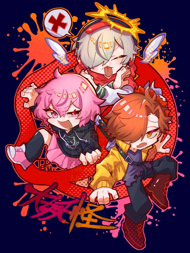 Post image