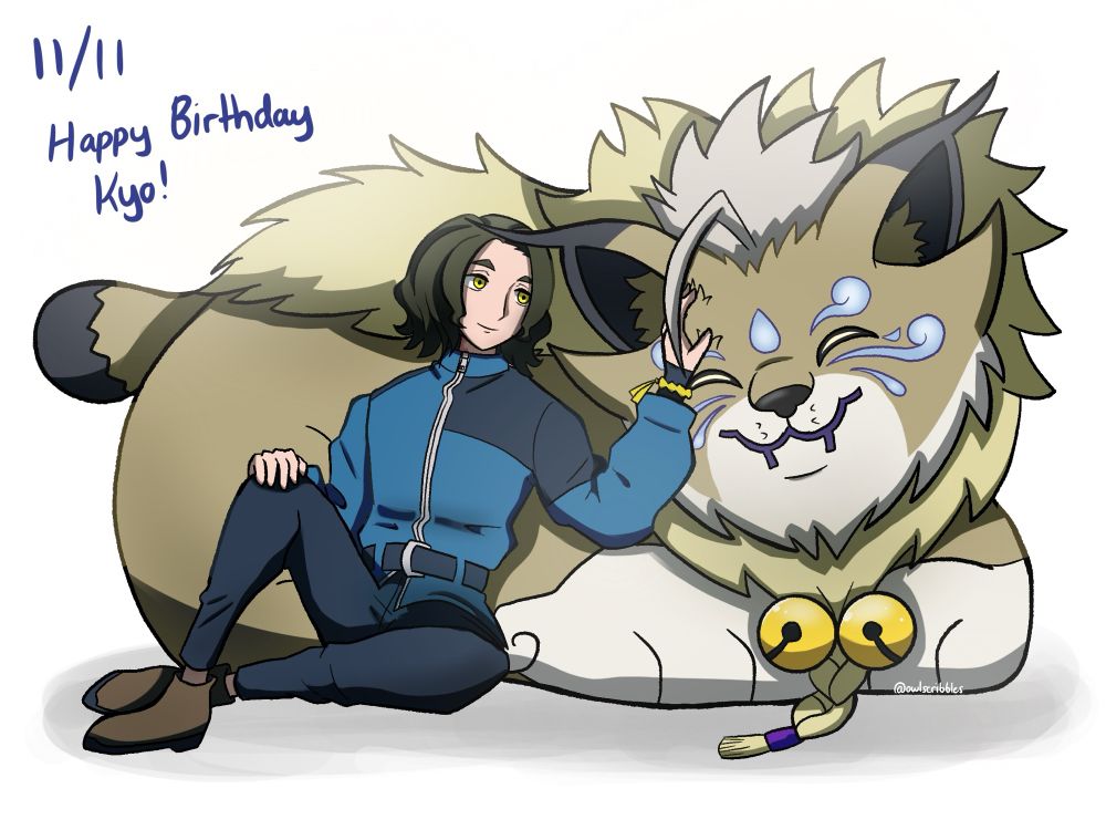 kyo sawashiro and cougarmon from digimon beatbreak. kyo is leaning against cougarmon and petting him on his head, and cougarmon is smiling. the text in the corner says “11/11 happy birthday kyo!”