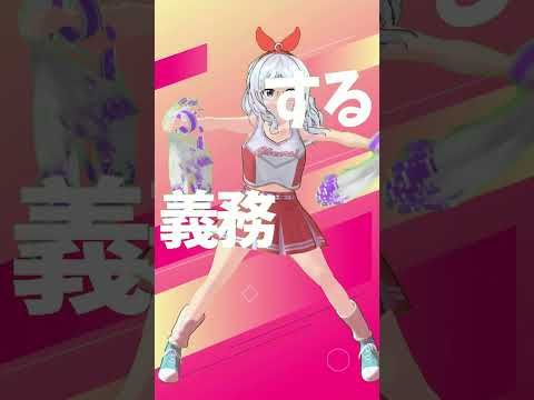 Telepathy - Deco*27 - #vtuber #mmd #entertainment #shorts #streamer #anime #animation #vocaloid