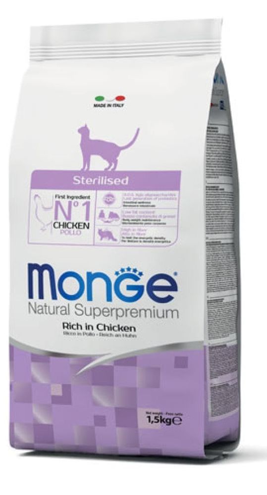 "Monge" cat food. Other brands are available.