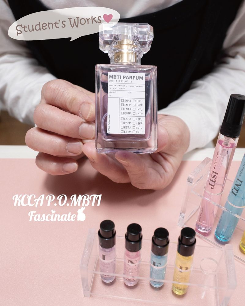MBTI香水ステアリングクラス