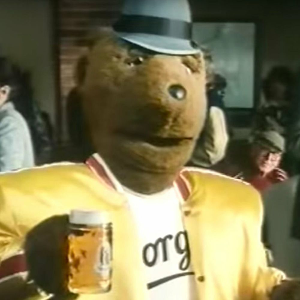 George the Hofmeister bear was a mascot for Hofmeister beer in the UK back in the 1980s. 