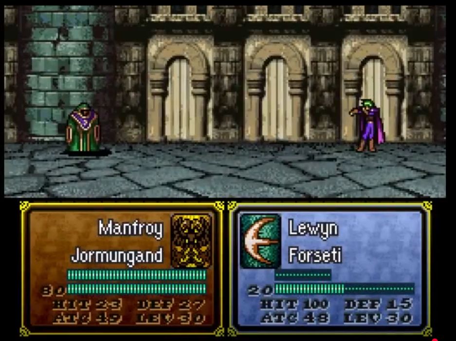 Lewyn fighting Manfroy in the eleventh intro screen of FE4 