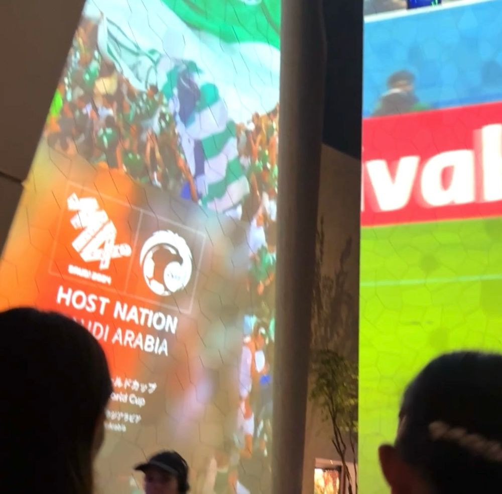 サウジアラビア館