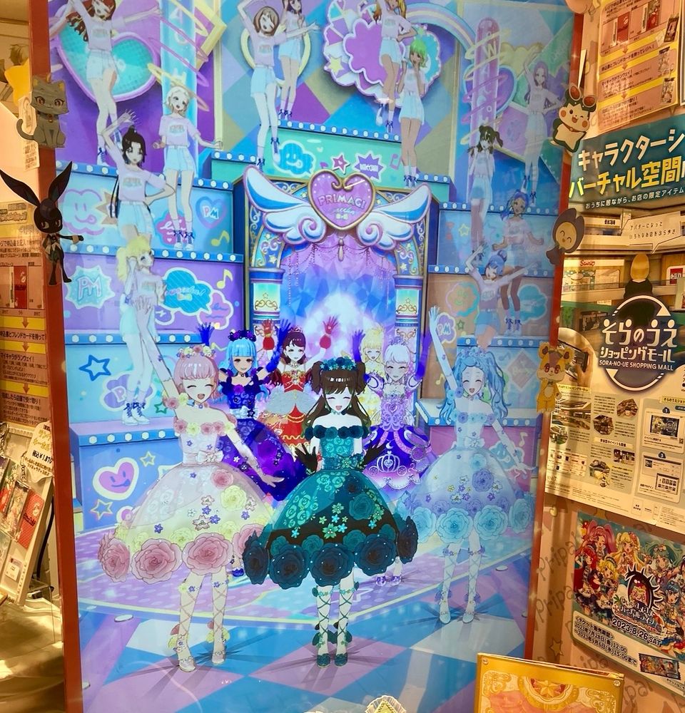 各担当ちゃんと子供達のマイキャラちゃん大集合、かわいい…(泣いてる)私の自創作キャラ達はチャンからずっと転生し続けてます…