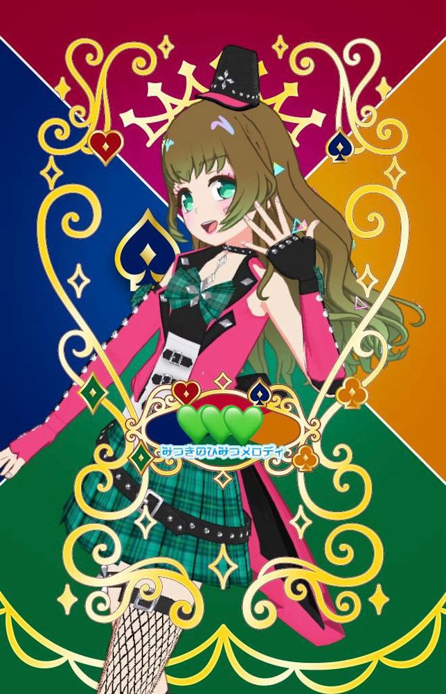 再掲の緑担当ちゃん、是非カルスタの背景でかっこいいフレカを作ってみて下さい〜