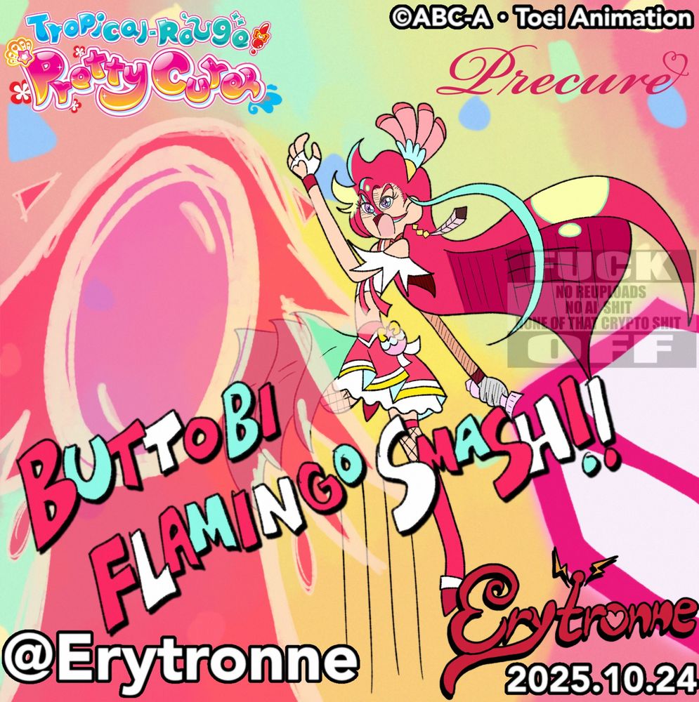 Asuka Takizawa/Cure Flamingo from Tropical-Rouge! Pretty Cure doing her finisher, Flamingo Smash 