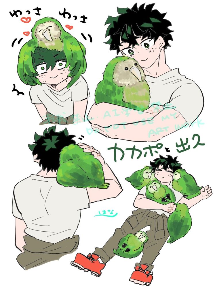 Post image