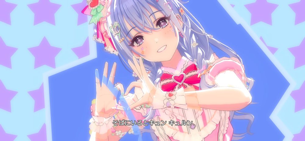 Koikyun!のスクショ。アイキュー衣装の羽那が手でハートを作っている。