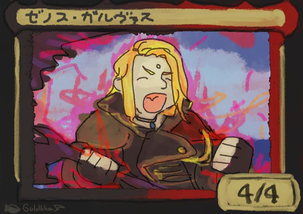 Final Fantasy XIV からゼノス・ガルヴァス（Zenos Galvus）が新たな戦場MTGのカード枠内で嬉しそうに叫ぶ姿のイラスト