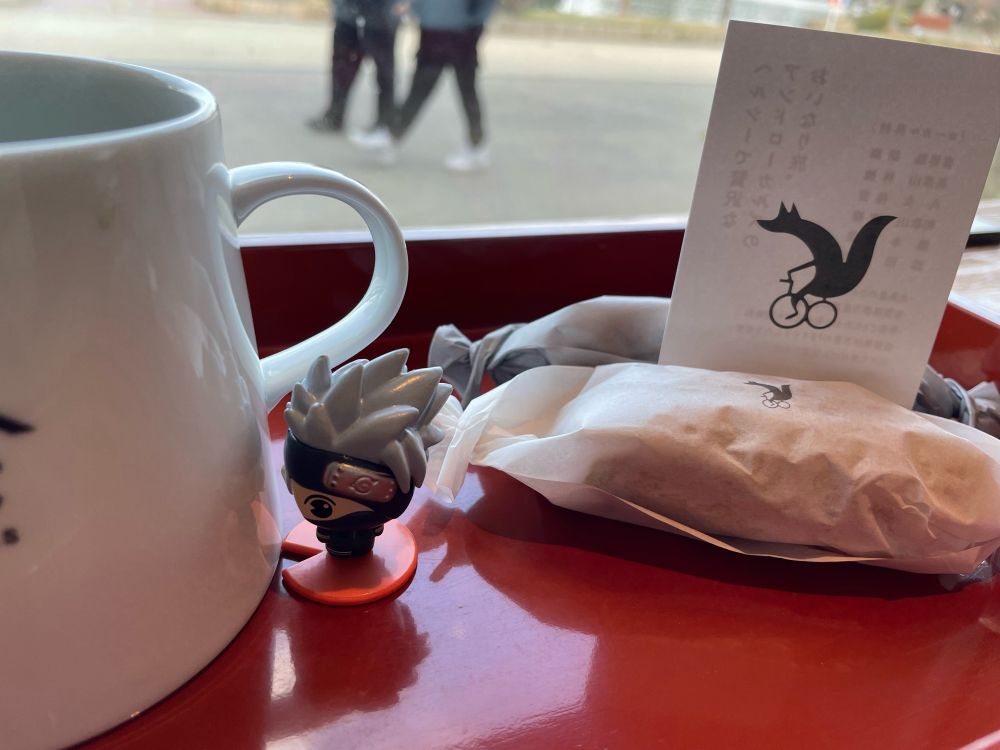 おしゃおいなりとカカシちゃん