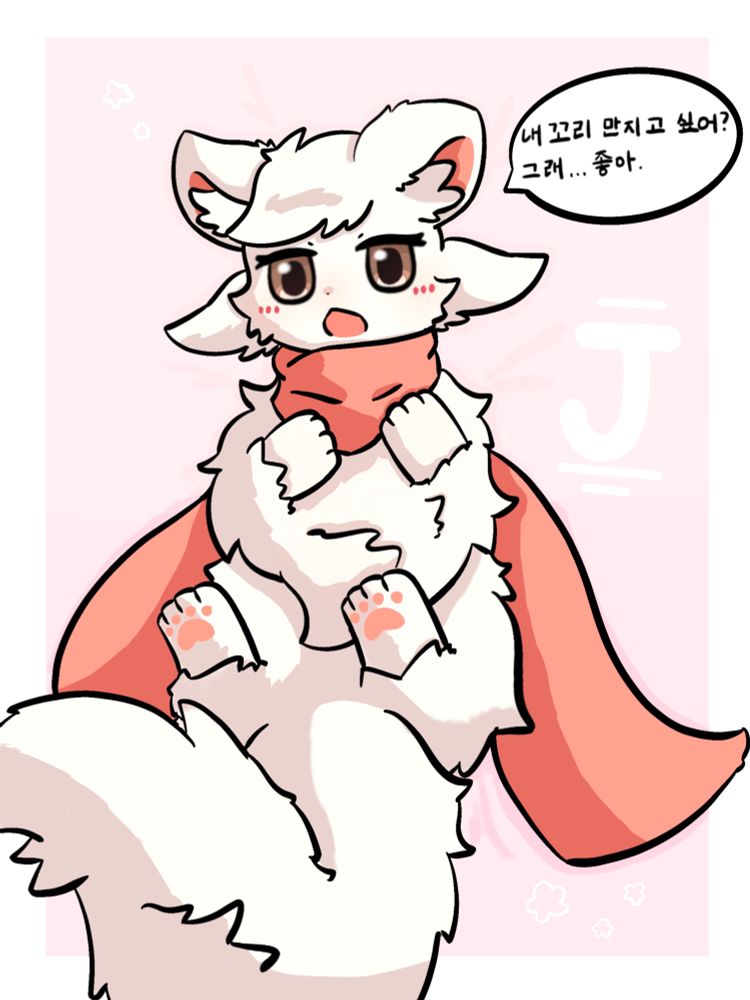 Character in art:J(제이)