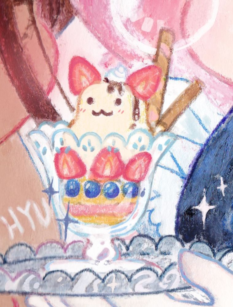 illustration of a cute ice cream