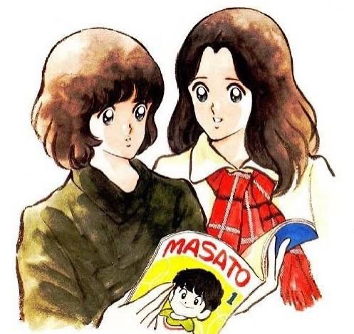 あだち充『みゆき』