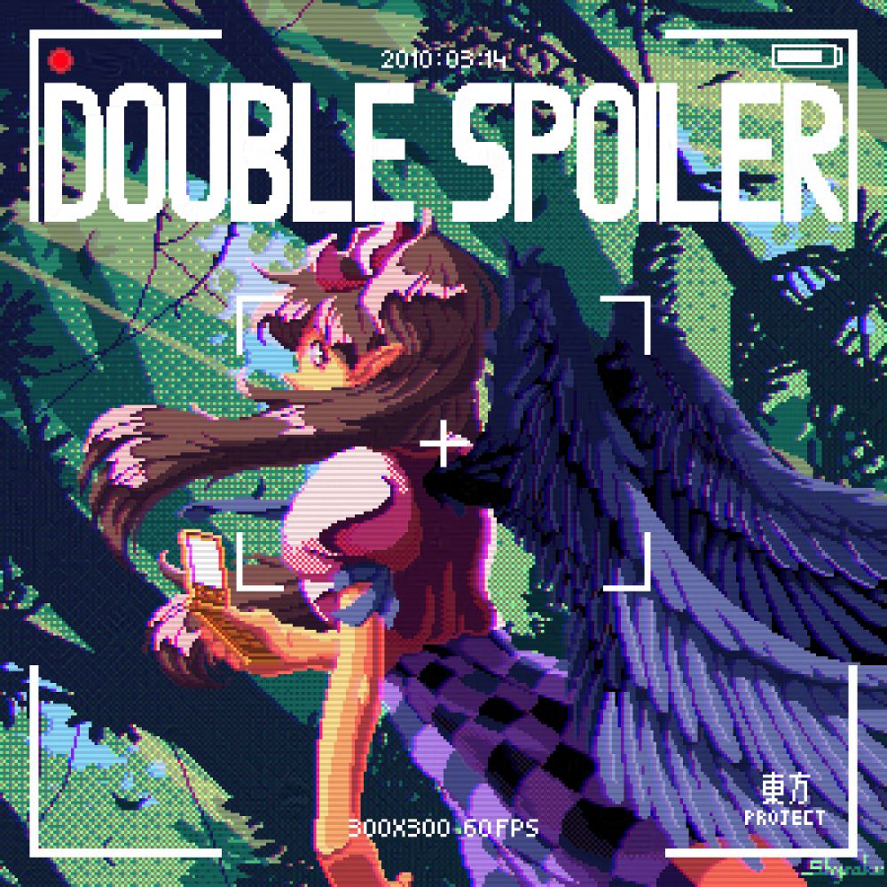 Touhou Project - Double Spoiler
Fanart if the 17th Touhou game