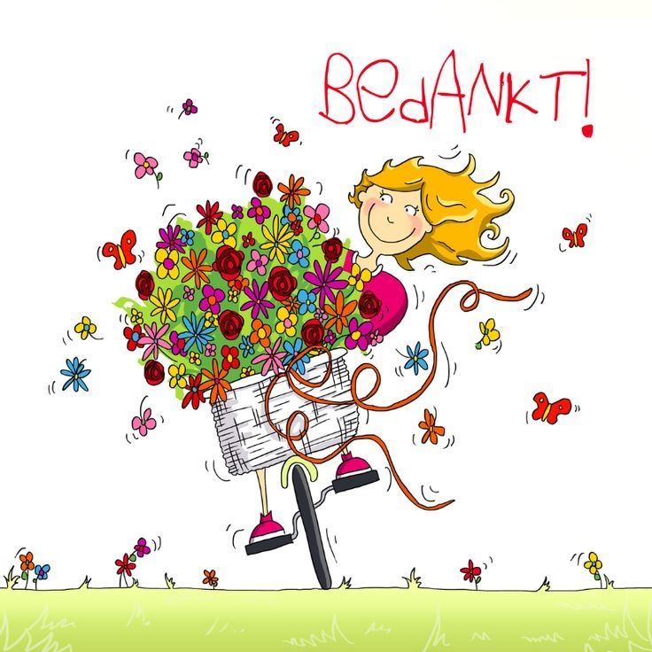 Comment image