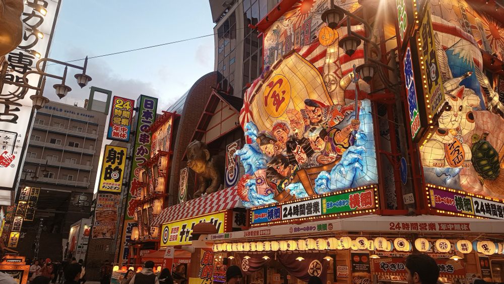 a corner of Shin-sekai market place