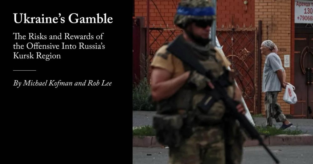 Ukraine’s Gamble