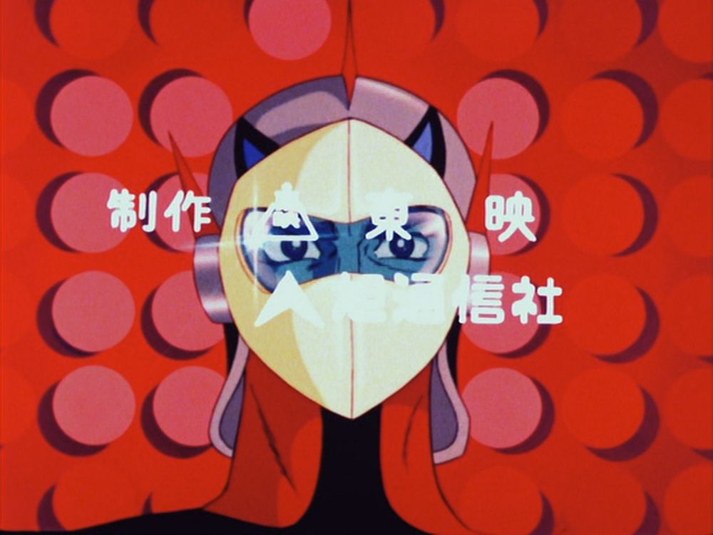 DVD screenshot