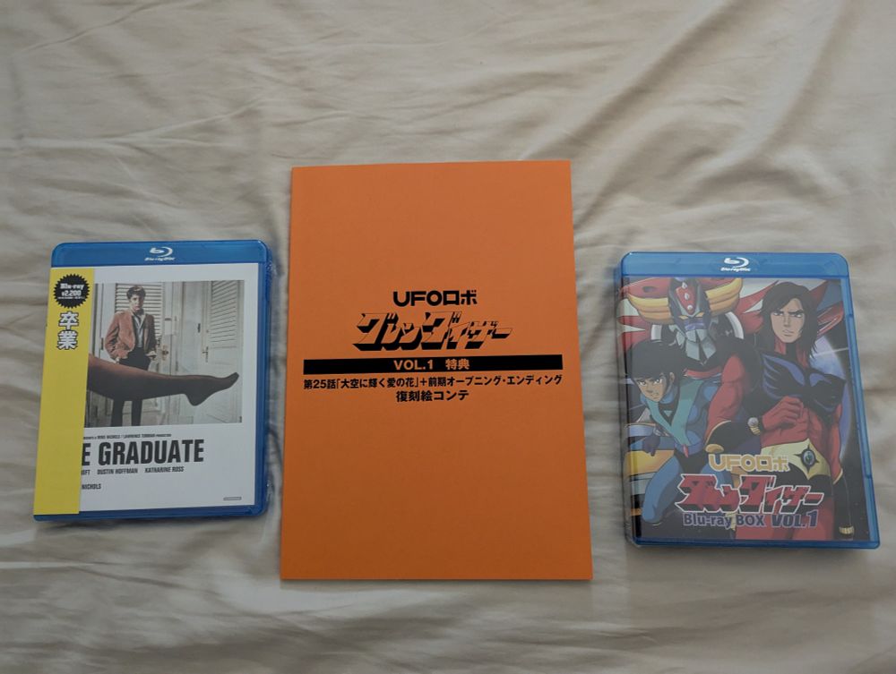 Image of The Graduate JPBD, Grendizer storyboards included with BD, and Grendizer Vol 1