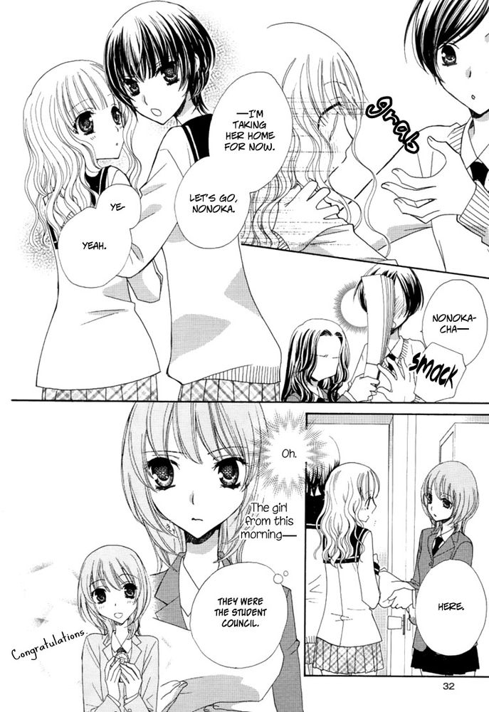 manga: mousou honey
genre: comedy, romance
mangaka: mikuni hajime