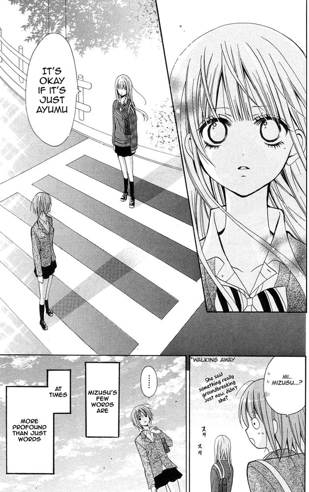 manga: blue friend
mangaka: eban fumi
genre: romance, drama