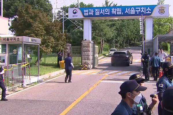 韩特检组强制执行逮捕令未果 尹锡悦顽强抵抗