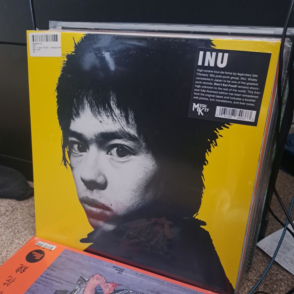 Inu - Don't Eat Food! (1981)
